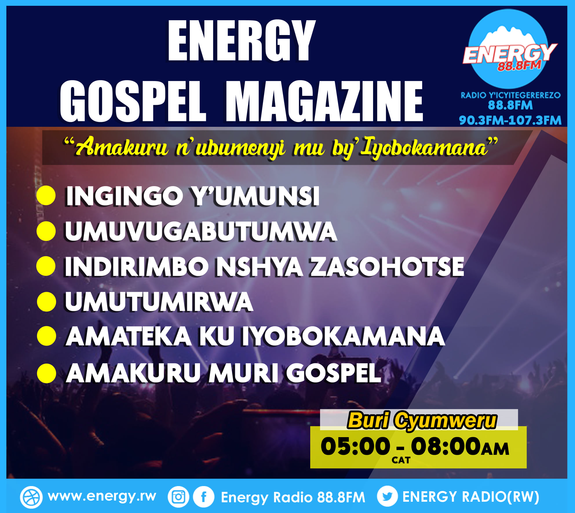 IGITONDO CY'UMUGISHA