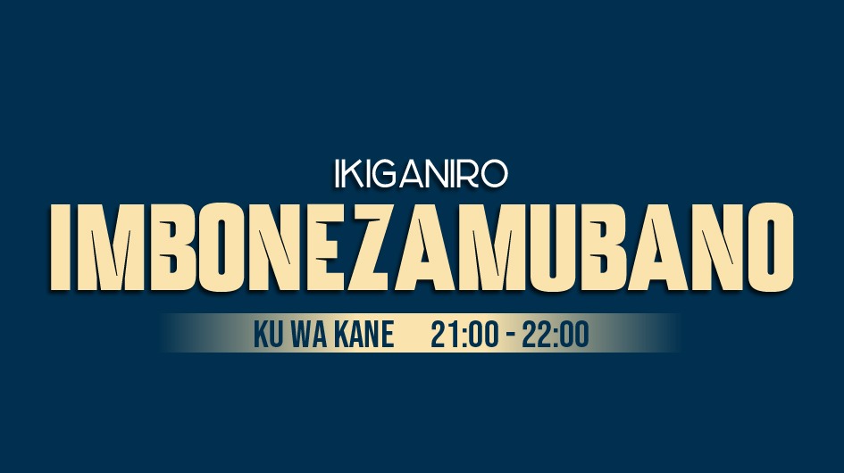 IMBONEZAMUBANO