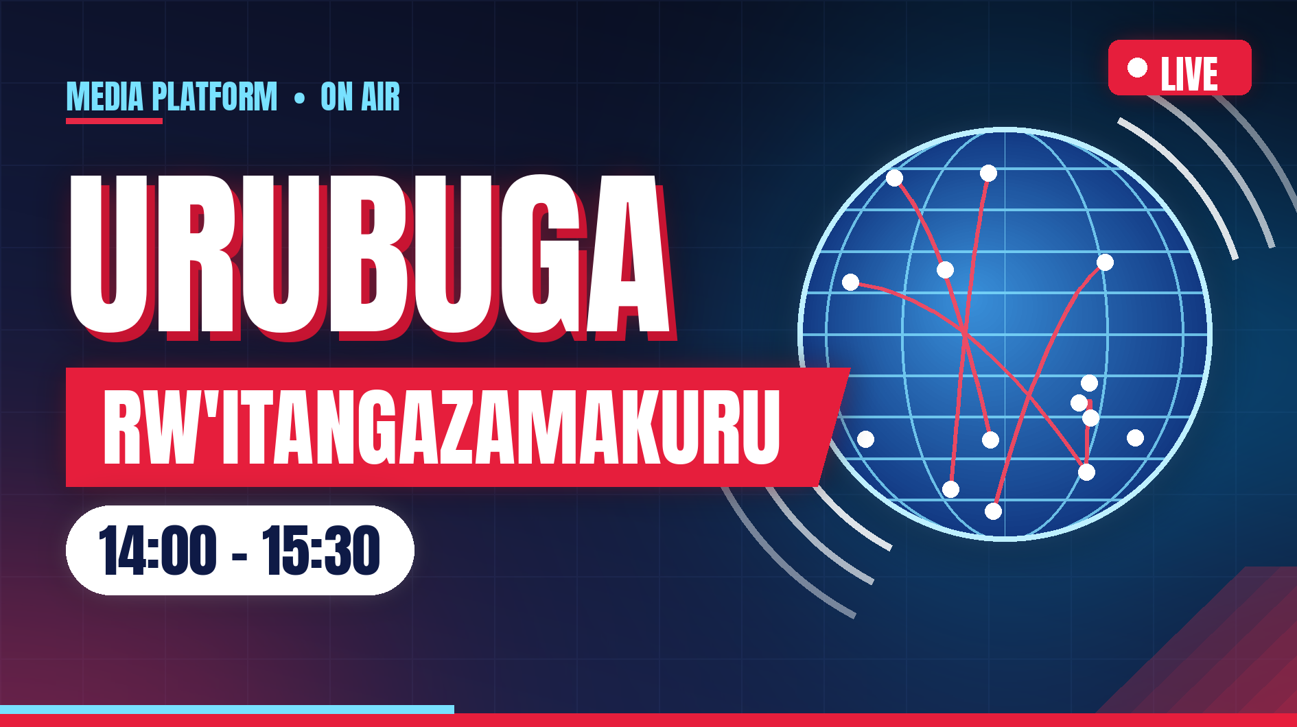 URUBUGA RW'ITANGAZAMAKURU